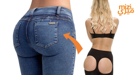 Butt lifter Femme CadiExpress